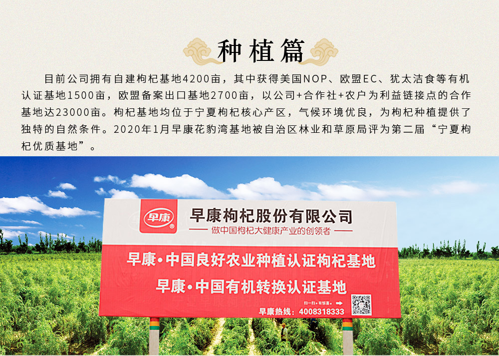 1639986499248704.jpg 微信图片_20211220154719.jpg