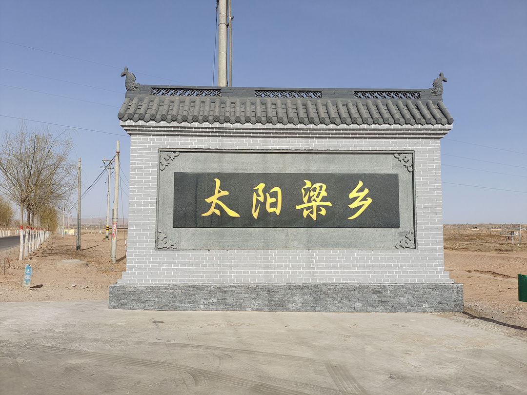 1647403612147281.jpg 微信图片_20220316120009.jpg